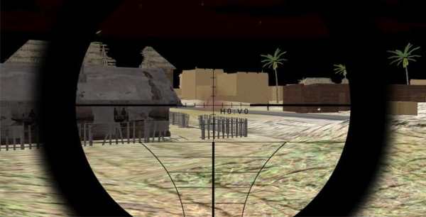 Legend Sniper Killer N1 screenshot 2