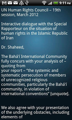 Baha'i News Service (Bahai) screenshot 6