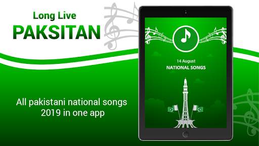 Pakistani Mili Naghmay- Azadi Songs 14 august 2019 screenshot 5