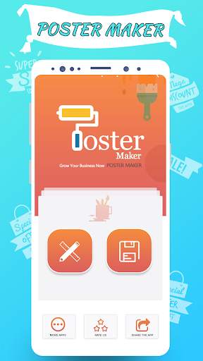 poster maker - poster creator screenshot 1