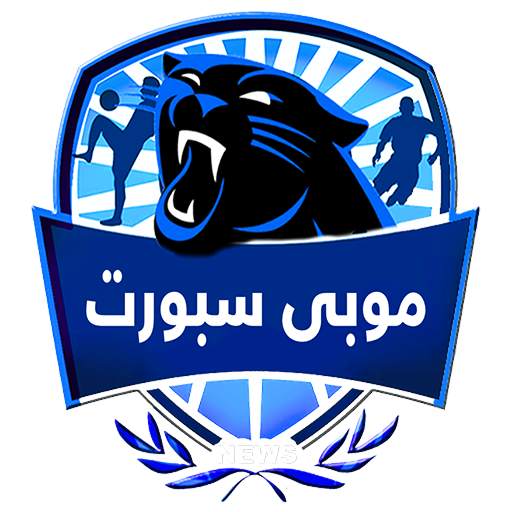 موبي سبورت - Mobi Sport 1.1.0