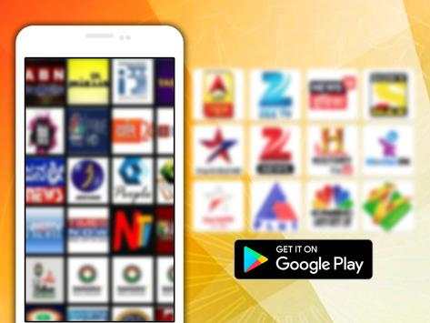 All Voot TV Channels - Indian TV Channels screenshot 2