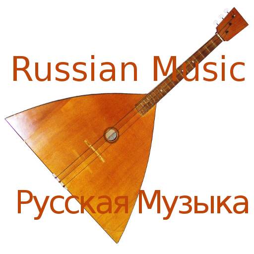 Russian Music 3.0