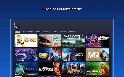 Disney  screenshot 12