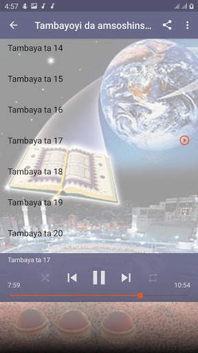 Tambayoyin Sheikh Jafar Mahmud screenshot 3