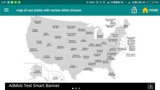 USA Offline Map screenshot 3