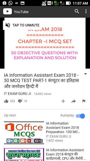 IA Exam (Informatic Assistant) App screenshot 8