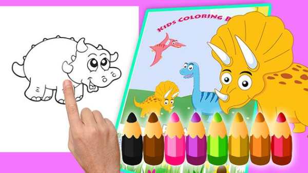 Dinosaur coloring book Educational dinosaur games screenshot 2