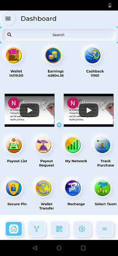 Near Malls screenshot 1