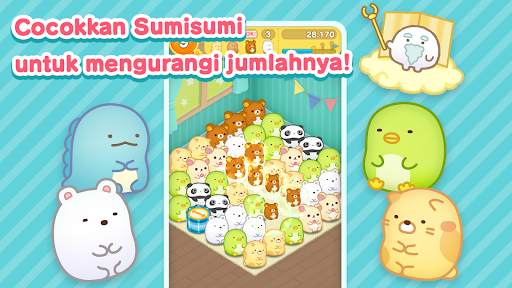 Gim Puzzle Intuitif: SUMISUMI screenshot 1
