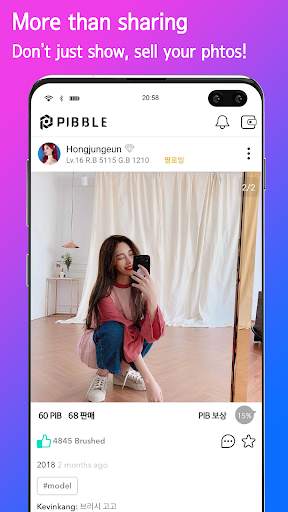 Pibble  -  Next Entertainment Social App screenshot 2