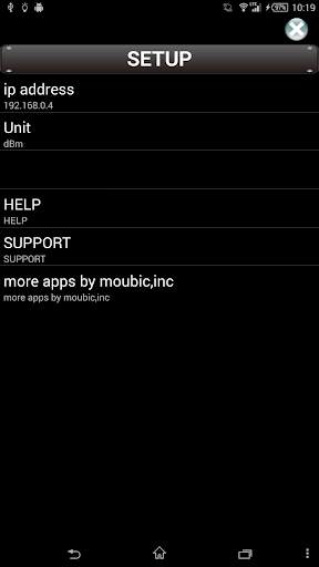 MSAT Lite screenshot 4