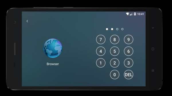 AppLock скриншот 8