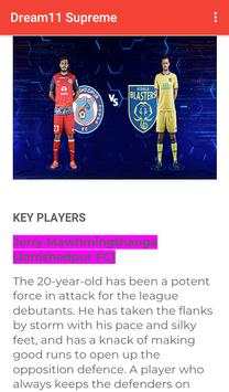 Dream11 Supreme screenshot 4