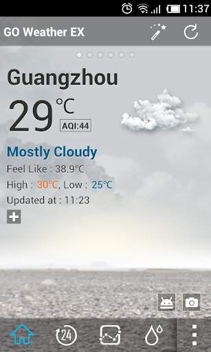 Default Dynamic1.0 GOWeatherEX screenshot 4