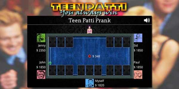 Teen Patti Prank screenshot 2
