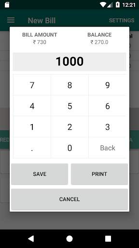 Mobile Billing app to any store with printer скриншот 3
