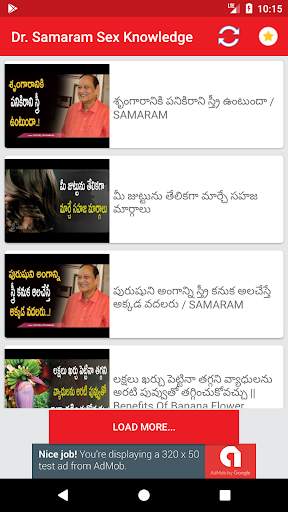 DR. Samaram - Sex Knowledge And Science screenshot 1