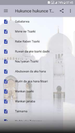 Hukuncin Tsarki A Muslinci screenshot 1
