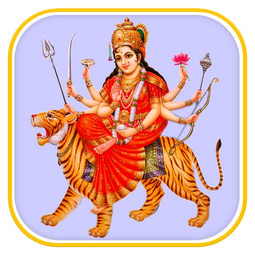 Maa Durga Devi Wallpapers 1.1