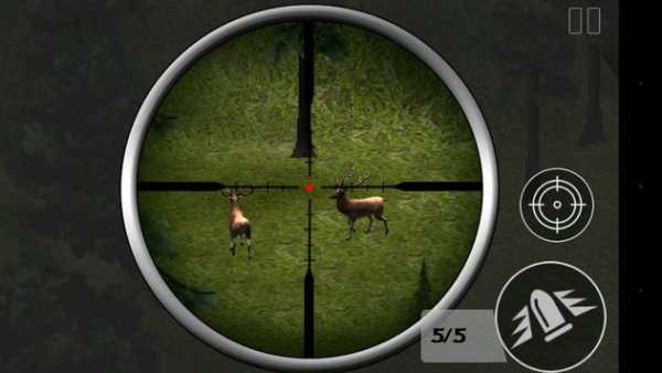 Deer Hunter : Deer Hunting screenshot 1