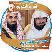 sheikh sudais dan sheikh shuraim Quran