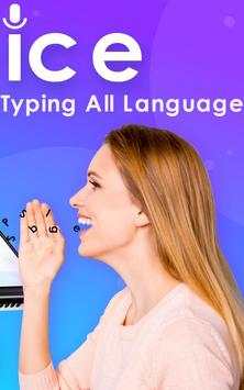 Voice Typing All Language : Speech To Text Convert скриншот 4