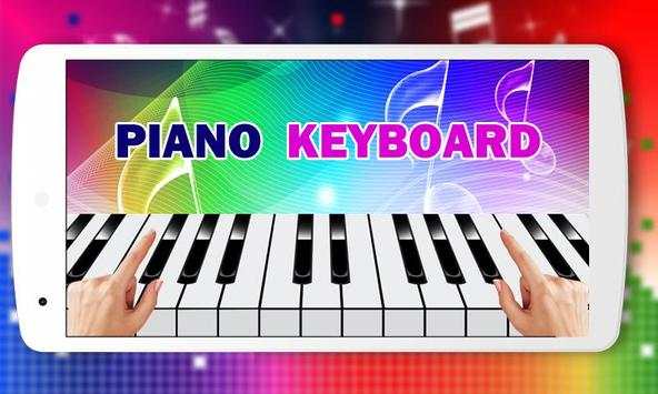 Piano Keyboard screenshot 1