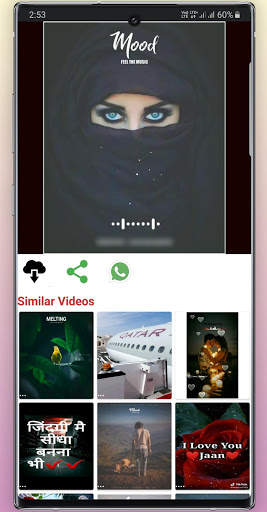 Good Morning Pics and Videos -Twoshare screenshot 5