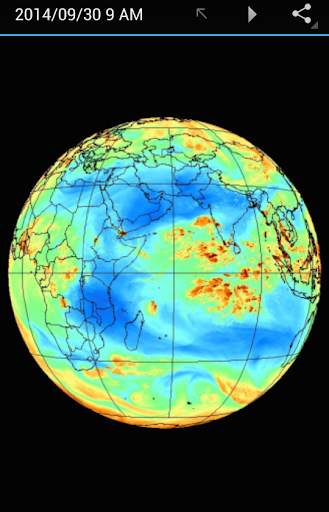 Earth screenshot 4