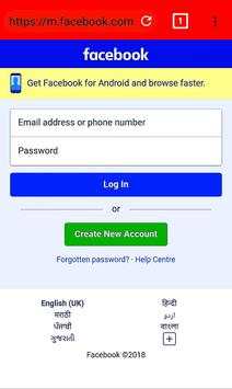Desi Browser 2019 screenshot 5