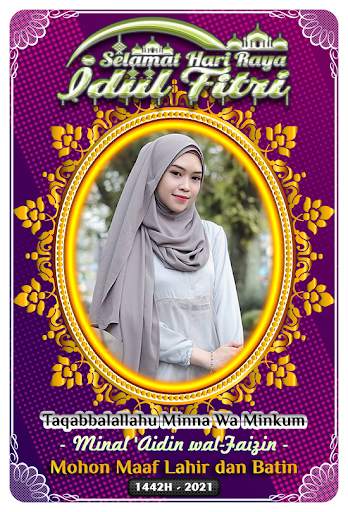 Idul Fitri Photo Frame 2021 screenshot 2
