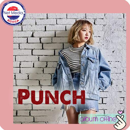 Punch Album Offline screenshot 3