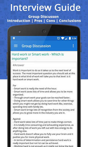 Interview Preparation Guide screenshot 7