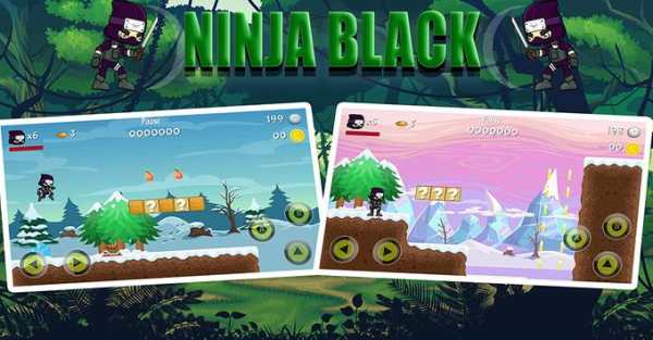 Ninja Black New screenshot 4