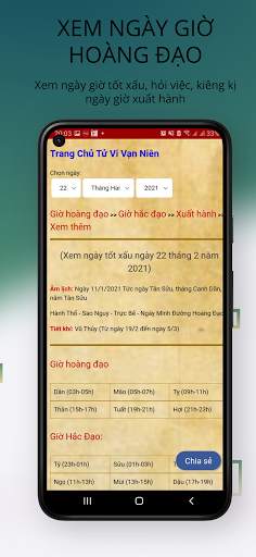 Lịch Vạn Niên - Lịch Âm 2021 screenshot 3