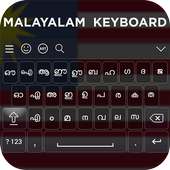 Malayalam Keyboard
