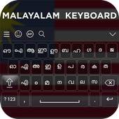 Malayalam Keyboard 1.0
