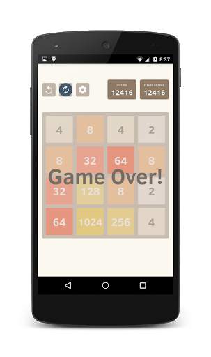2048 Math Puzzle Game screenshot 4
