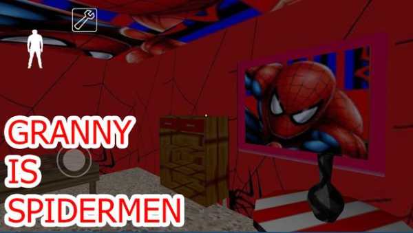 Spider Granny Mods : Horror House Escape Game free screenshot 3
