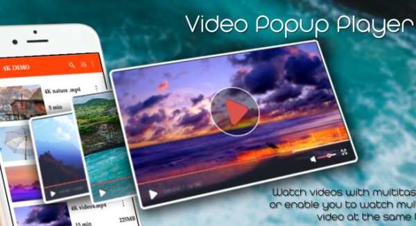 Video Popup Player screenshot 3