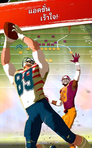 Rival Stars College Football screenshot 13