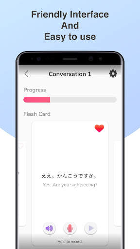 Japanese Conversation Practice - Cudu screenshot 5