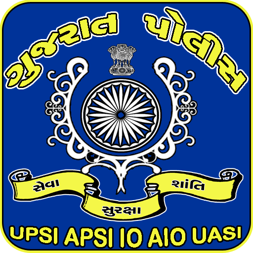 ikon ASI PSI