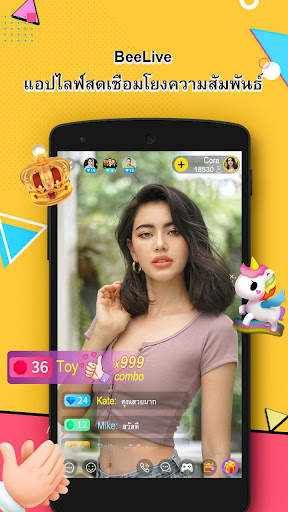 BeeLive – ไลฟ์วิดีโอและแชทเสีย screenshot 5