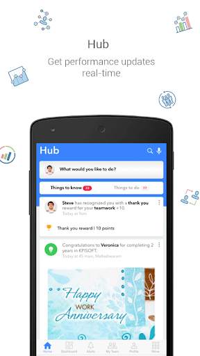 IMPAC 3.0 screenshot 1