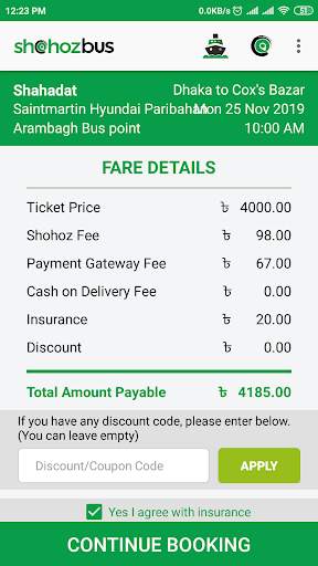 Shohoz - Buy Bus Tickets screenshot 6