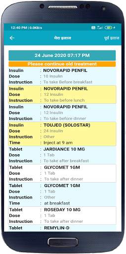 TOTALL Touch screenshot 8