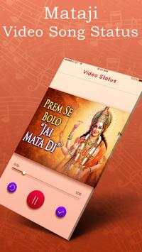 Mataji Video status 2018 screenshot 3