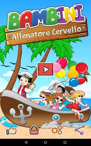Bambini Allenatore Cervello screenshot 1